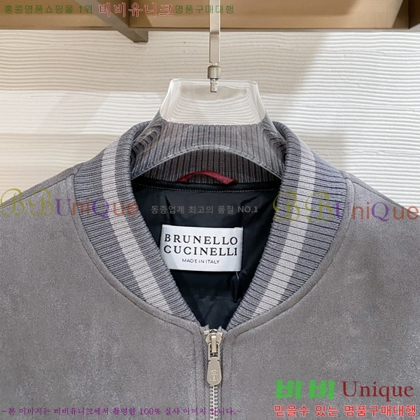 ���� ���ڷ� ��ġ�ڸ� ��Ŷ BC146276