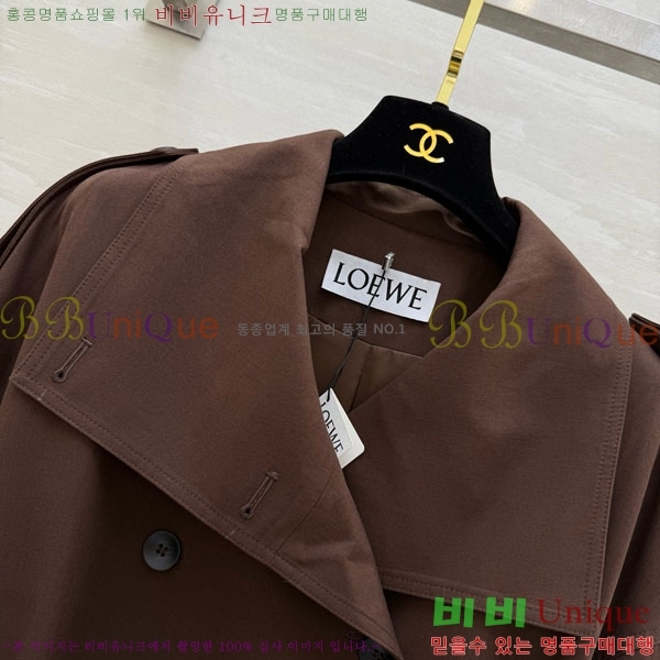 ���� �ο��� ��Ʈ LOW78034-1