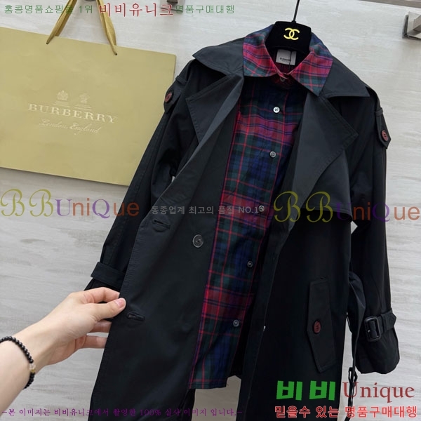 ���� ������ ��Ʈ BU63405-8