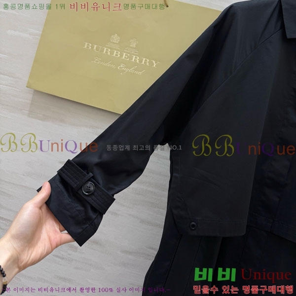 ���� ������ ��Ʈ BU63405-10