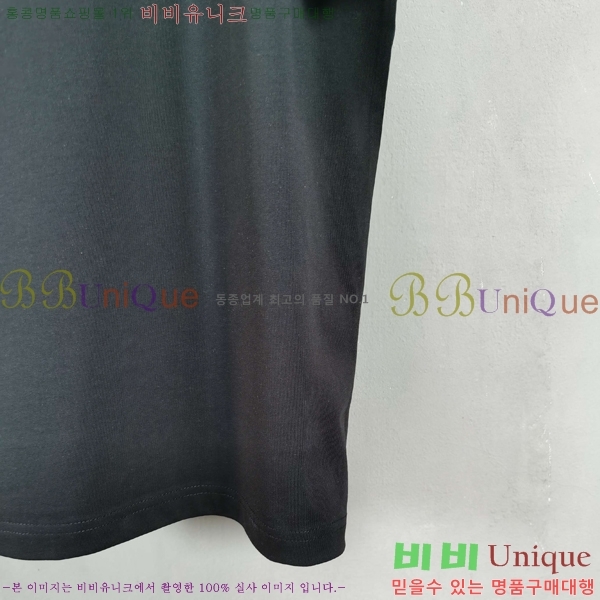 ���� ũ������ ���� Ƽ���� CH816743