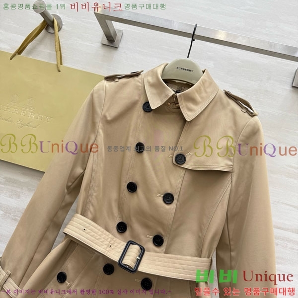 ���� ������ ��Ʈ BU6242424-2