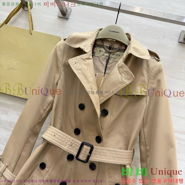 ���� ������ ��Ʈ BU6242424-2