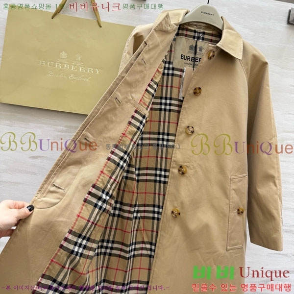 ���� ������ ��Ʈ BU6242424-3