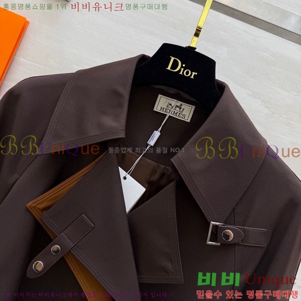 ���� �����޽� ��Ʈ HE6890-1