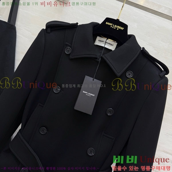 ���� ���ζ� ���� YS4235064-6