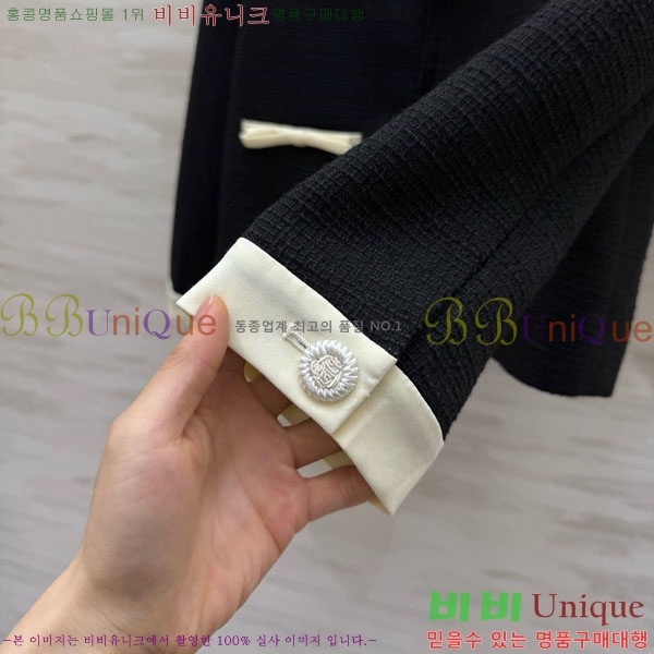 ���� �߷�Ƽ�� ��Ʈ V0T54723-2