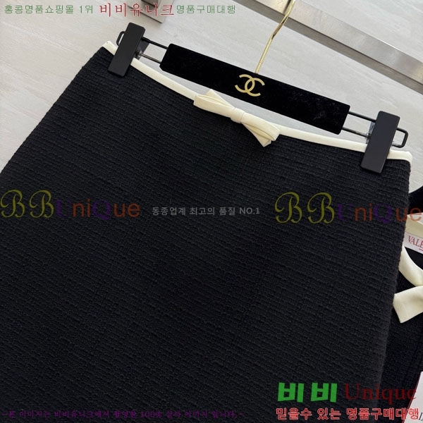 ���� �߷�Ƽ�� ��Ʈ V0T54723-2