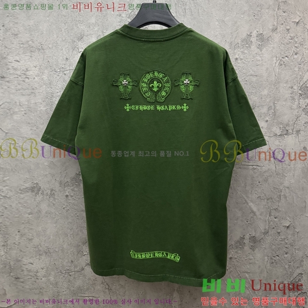 ���� ũ������ ���� Ƽ���� CH816757-1