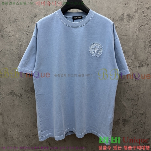 ���� ũ������ ���� Ƽ���� CH816757-6