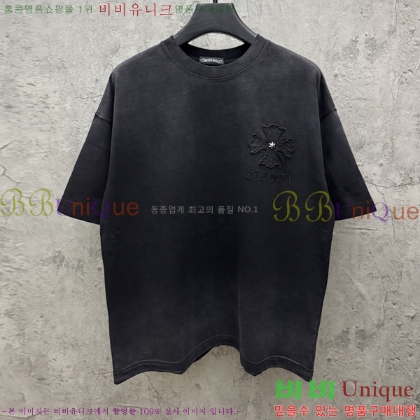 ���� ũ������ ���� Ƽ���� CH816761-2