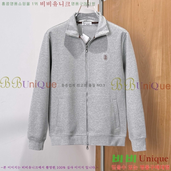 ���� ���ڷ� ��ġ�ڸ� ��Ʈ BC264758-1