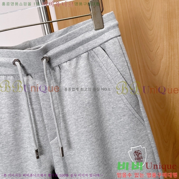 ���� ���ڷ� ��ġ�ڸ� ��Ʈ BC264758-1