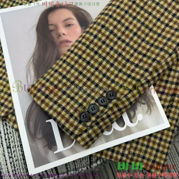 ���� ������ ��Ŷ CE345606-1