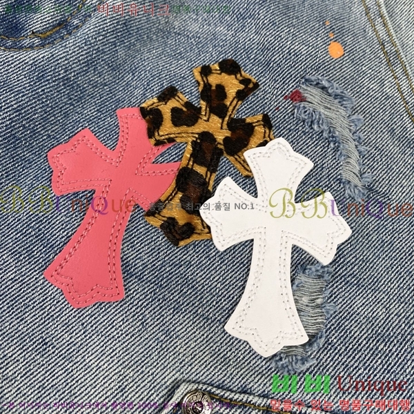 ���� ũ������ û���� CH1536731