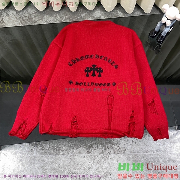 �������� ũ������ ������ CH842538