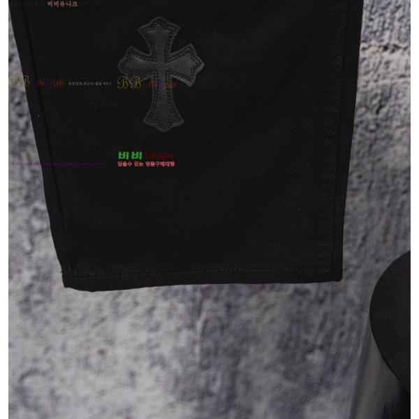 ���� ũ������ û���� CH1536744