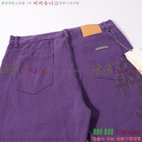 ���� ũ������ û���� CH153681