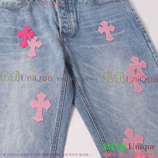 ���� ũ������ û���� CH153683