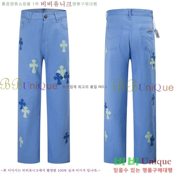 ���� ũ������ û���� CH153684