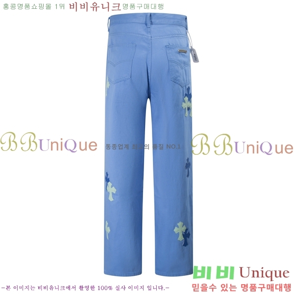 ���� ũ������ û���� CH153684