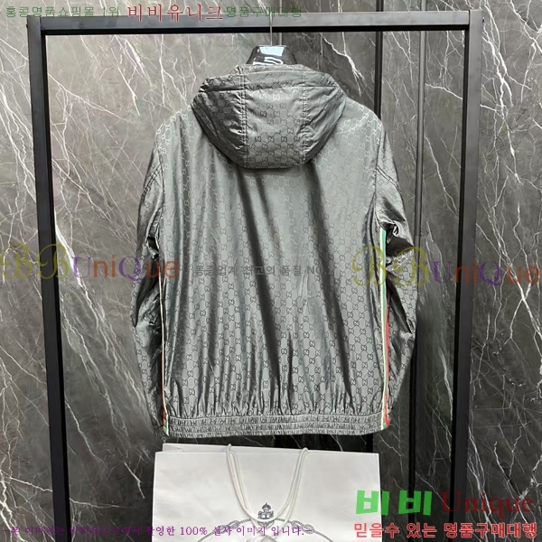 ���� ���� ��Ŷ GU634392-2