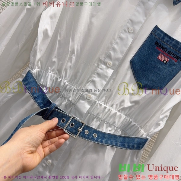 ���� �˷���� �� ��ĿƮ AW634503-10