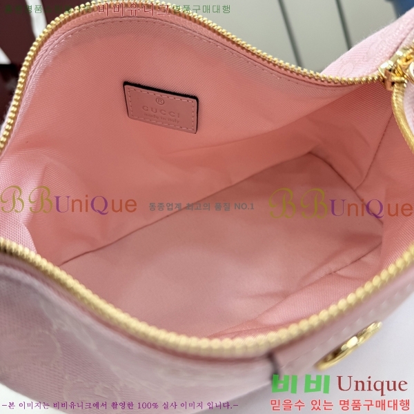 #���� ����Ƽ �̴� ž �ڵ�� 861775-103