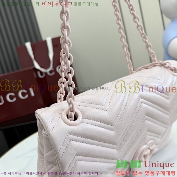 #���� GG ���� �̵�� ����� 850676-106