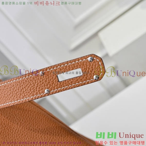 #�����޽� �̸� 42cm ������� H5961160-4