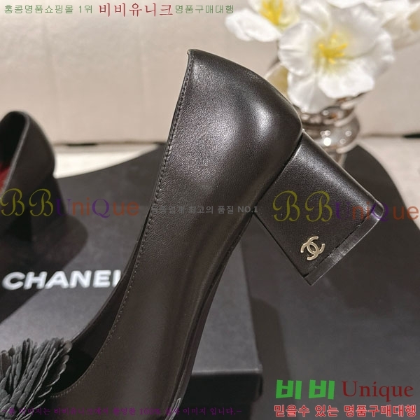 ��* ������ 348152500-3 ��5cm