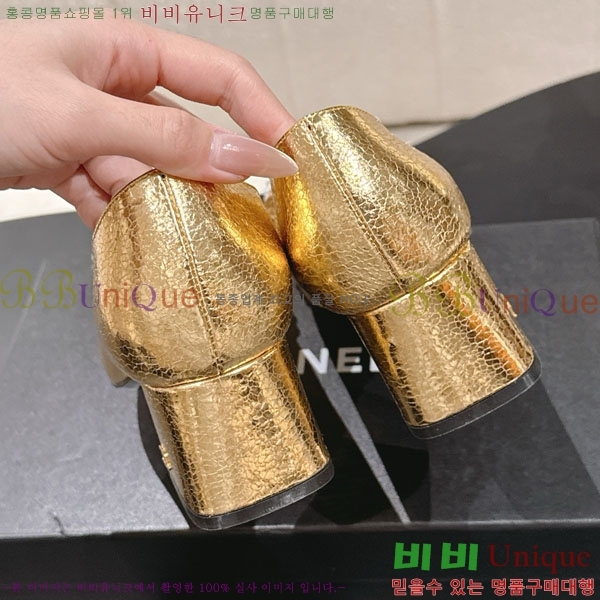 ��* ������ 348152500-2 ��5cm