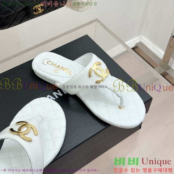 ��* ���� �ɸ� 29A220701-4