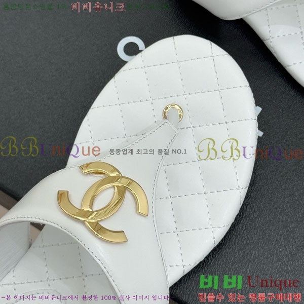 ��* ���� �ɸ� 29A220701-4