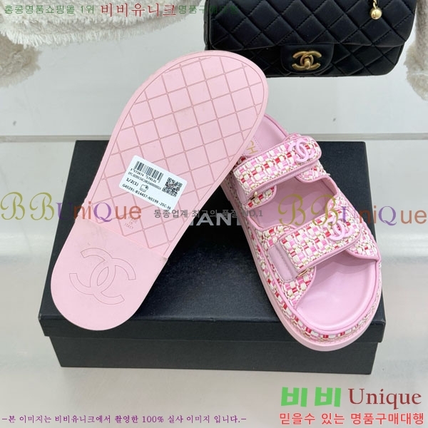 ��* ���� 29CH752452-1