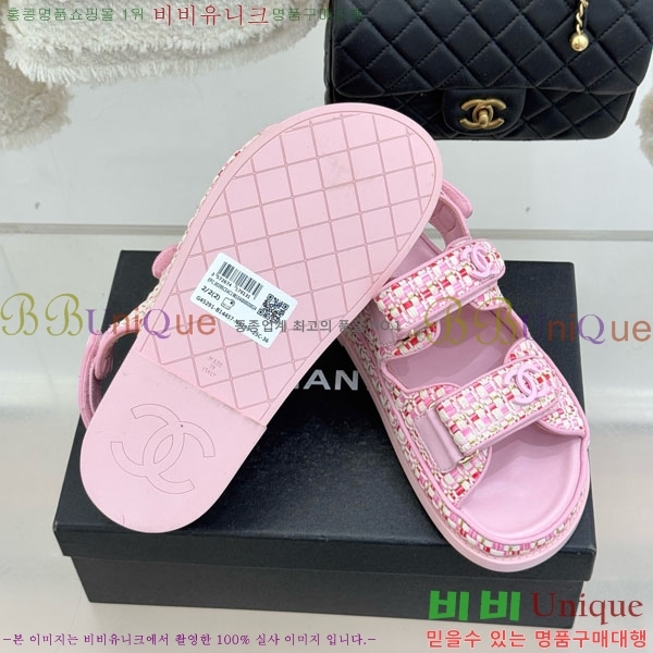 ��* ���� 29CH752451-1