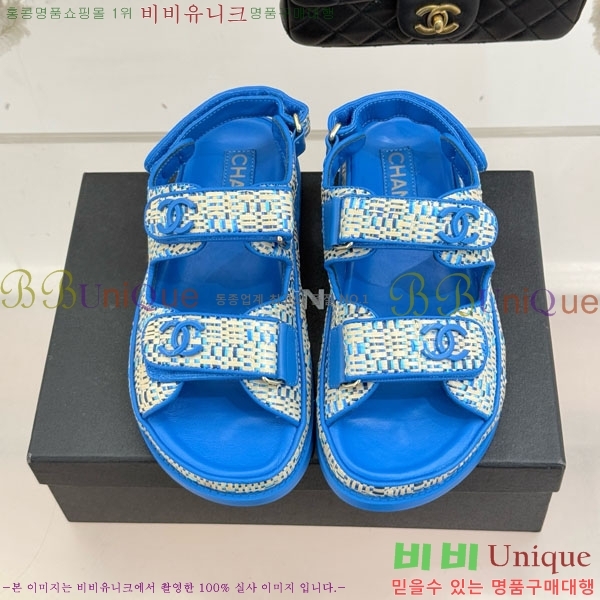 ��* ���� 29CH752451-2