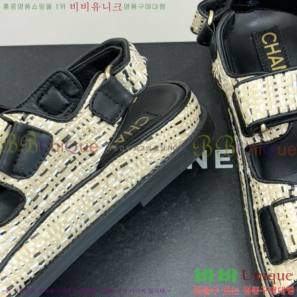 ��* ���� 29CH752451-3