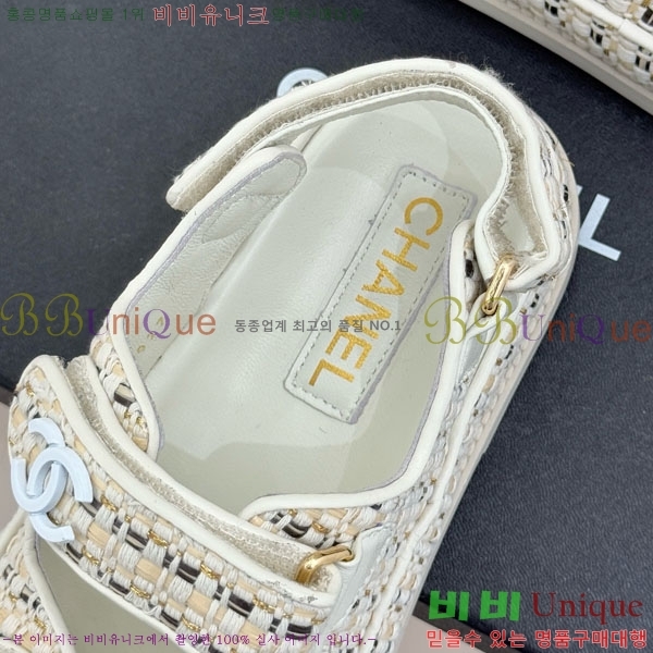 ��* ���� 29CH752451-4