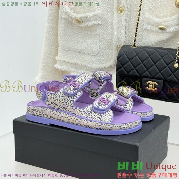 ��* ���� 29CH752451-6