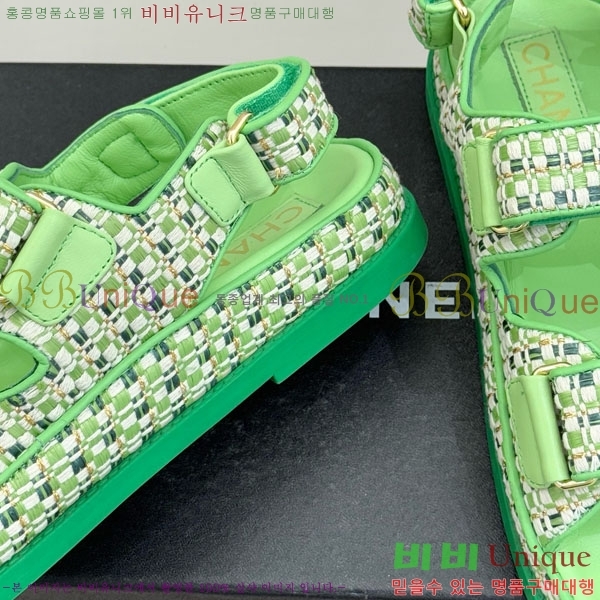 ��* ���� 29CH752451-7