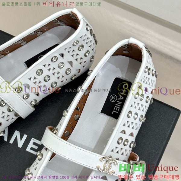 ��* �޸����� �÷����� 33A8152500-2