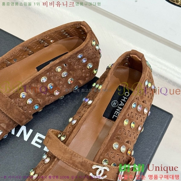 ��* �޸����� �÷����� 33A8152500-3