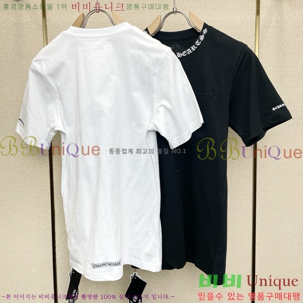 ���� ũ������ ���� Ƽ���� CH816742-1