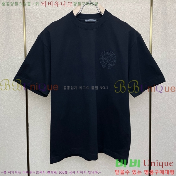 ���� ũ������ ���� Ƽ���� CH816742-2