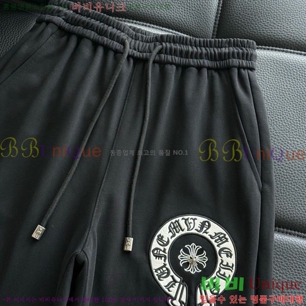 ���� ũ������ ���� CH153633