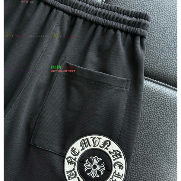 ���� ũ������ ���� CH153633