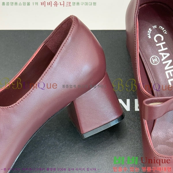 ��* �޸����� ������ 31A8152447