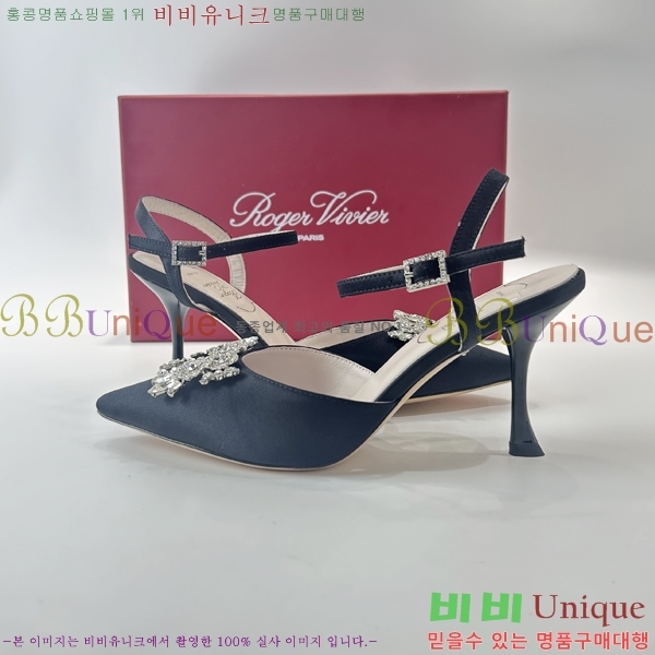 ������� ������ 34RV23121517-4 �� 8.5CM