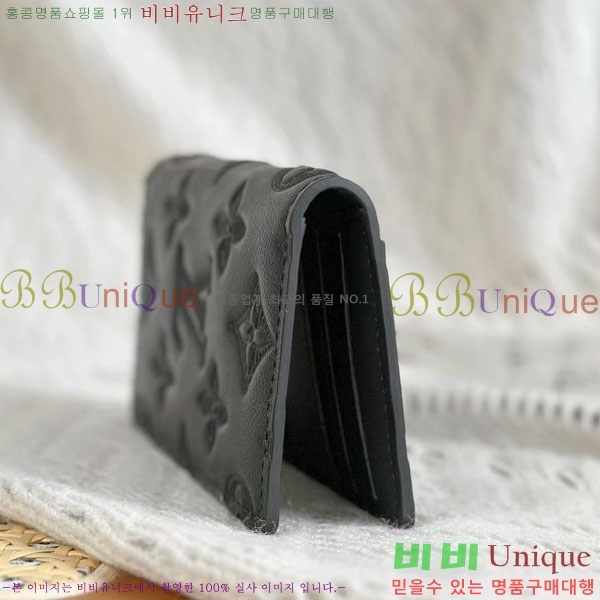 #���̺��� ���� ���ų����� M62899-101